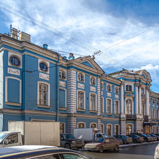 Հիգիենայի թանգարան