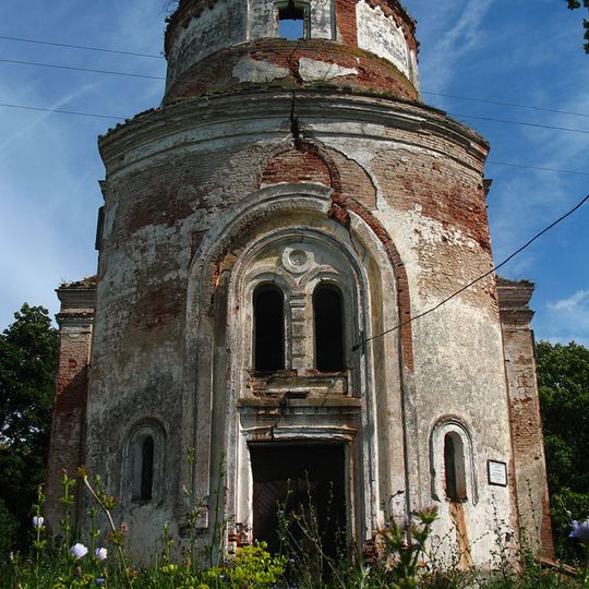 Church of the Holy Trinity in Astroŭna
