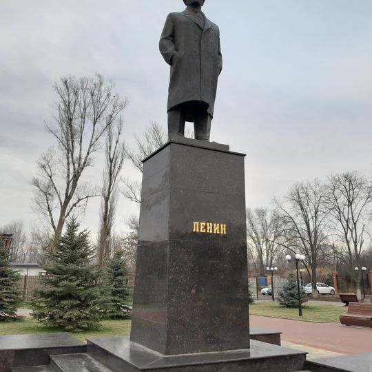 Памятник Ленину