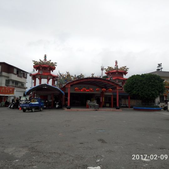 Taitung Tianguan Temple