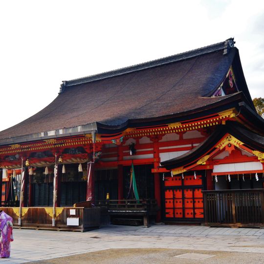 Yasaka Shrine Honden