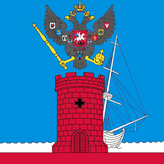 Feodosiya Urban Okrug