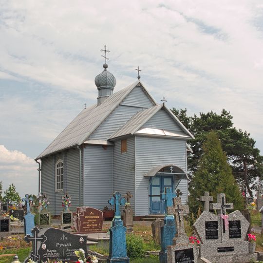 Elijah the Prophet cemetery Orthodox chapel in Morze