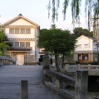 Kurashiki