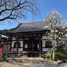 多宝院