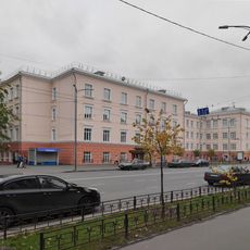 Здание пединститута (Петрозаводск)