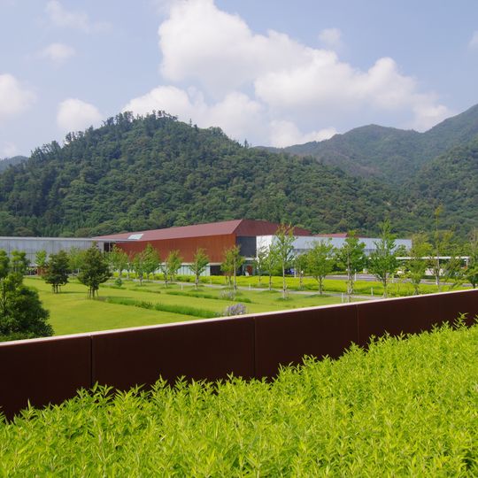 Musée de l'ancien Izumo