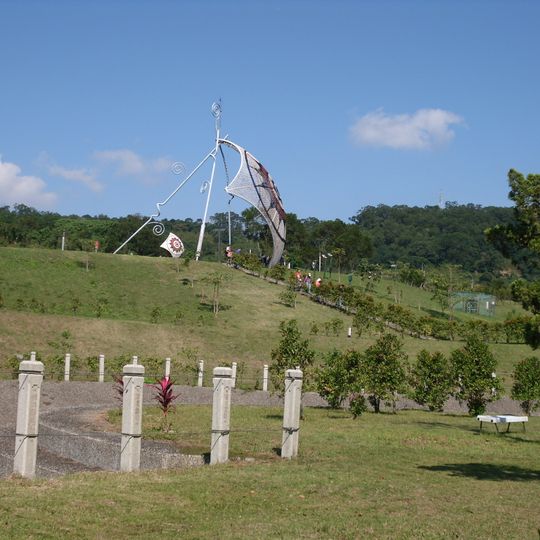 Fudekeng Environmental Restoration Park