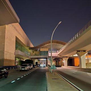Centro de Convenciones Nacional de Qatar