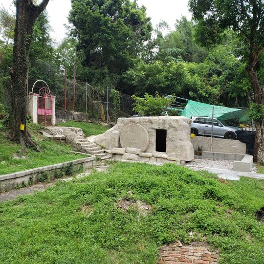 HaDavar Biblical World