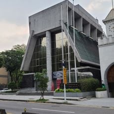 Shung Ye Museum of Formosan Aborigines