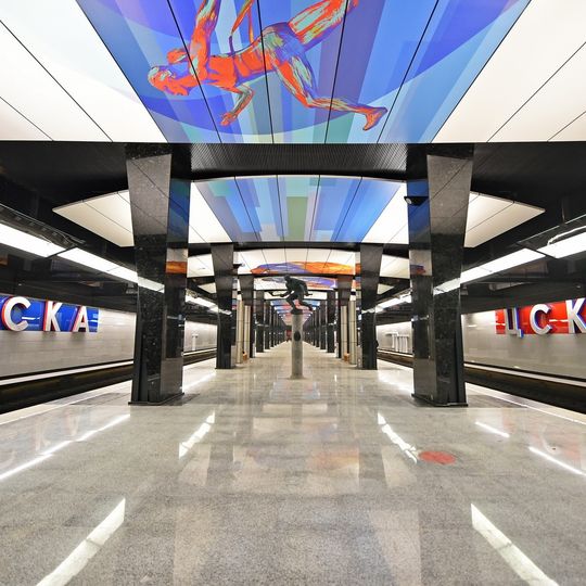 CSKA