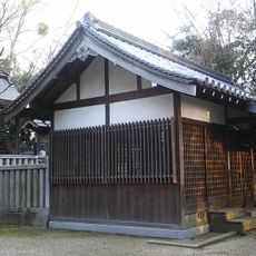 Kagamitsukuri ita-jinja