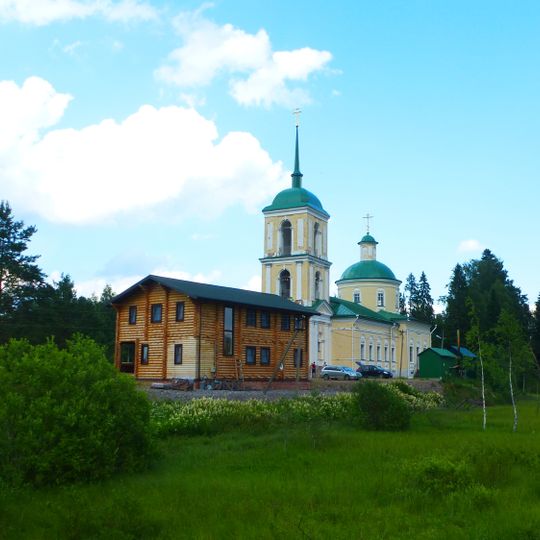 Нікандрово