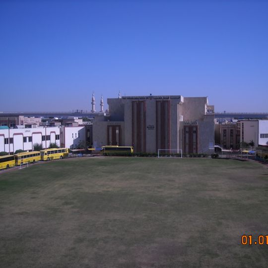 The Indian High School, Dubai