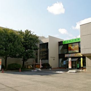 Okayama Prefectural Museum