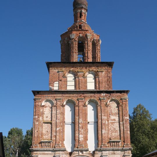 Saint Isaac's Church