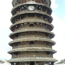 Leaning Tower of Teluk Intan