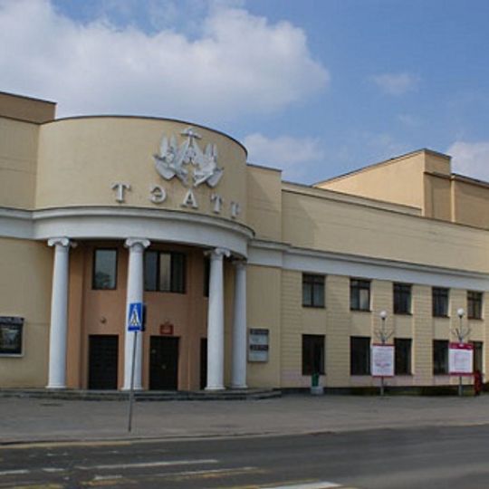 Academic Drama Theatre Brest