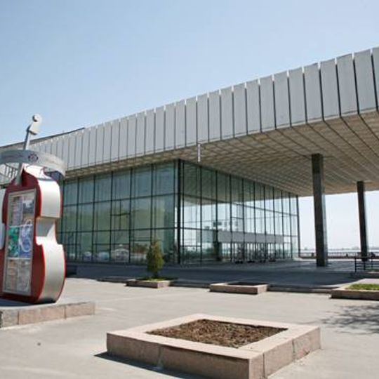 Central Concert Hall in Volgograd