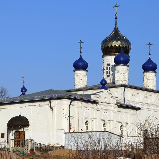 Всехсвятская церковь