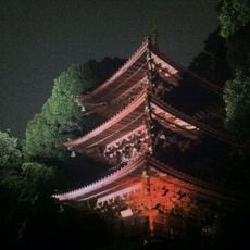 Chinzan-sō Garden