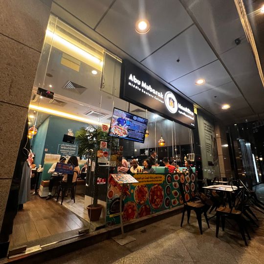 Abu Mubarak Mandi Rice Restaurant