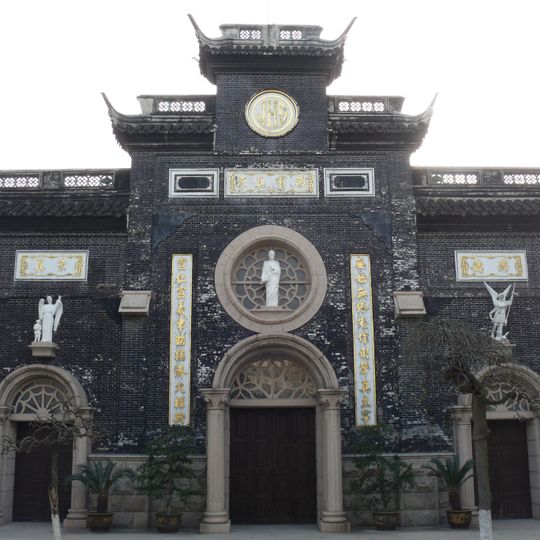 Cathédrale Notre-Dame-des-Sept-Douleurs de Suzhou