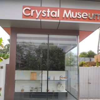 Crystal Museum, Thuravoor