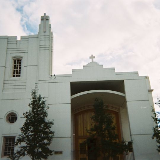 Cathedral of the Holy Family