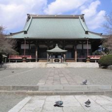 Shōjōkō-ji Temple
