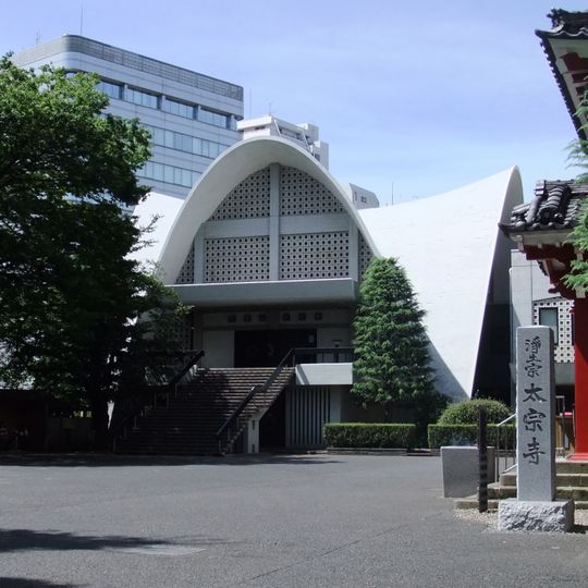 Taisō-ji