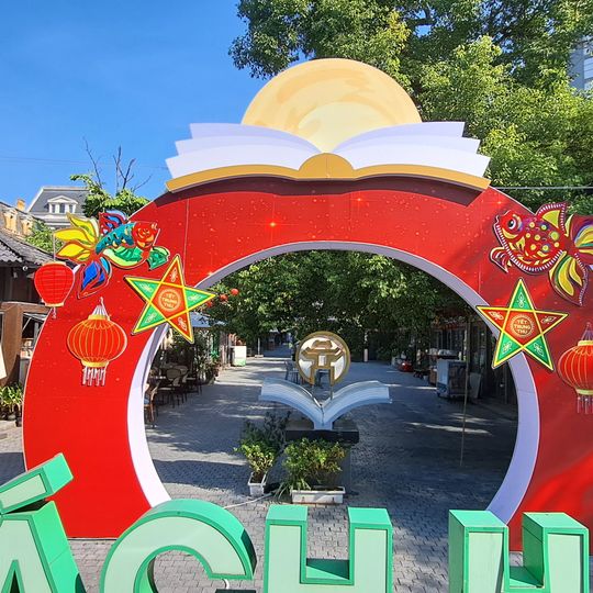 Phố Sách Hà Nội