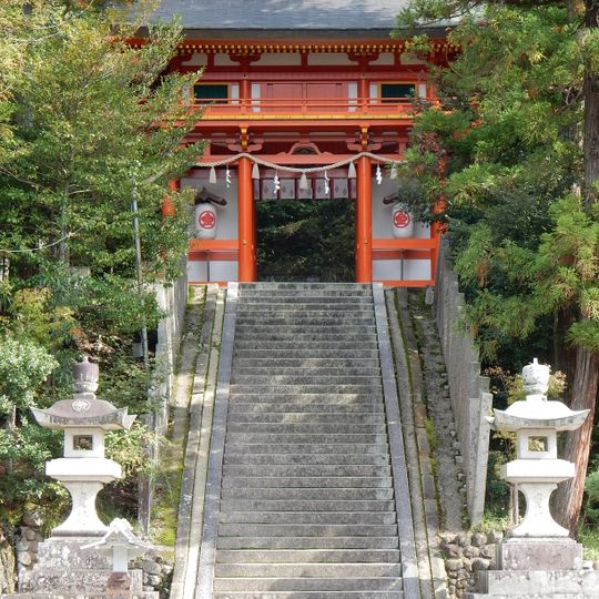Kotohira Shrine