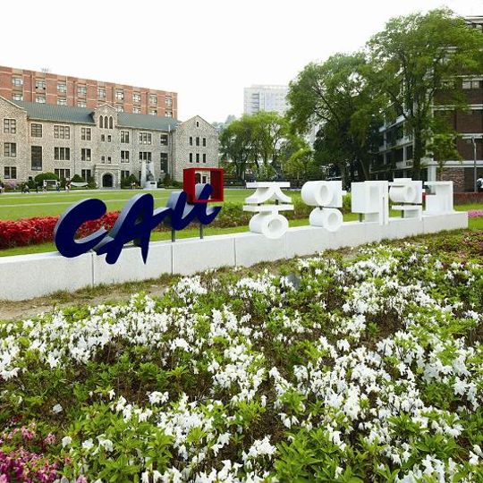Chung-Ang University