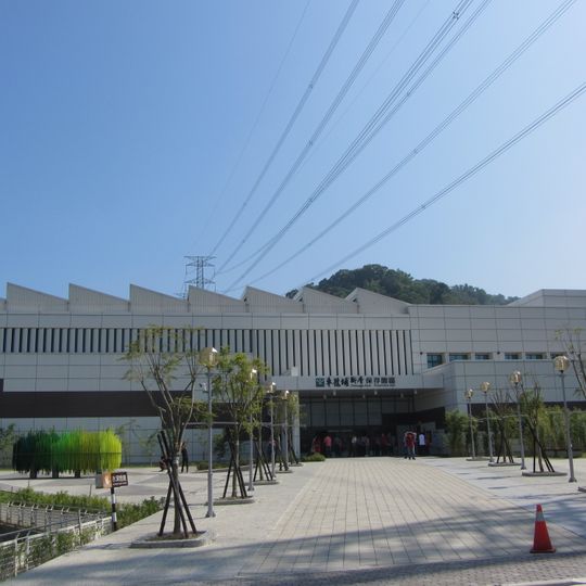 Chelungpu Fault Preservation Park