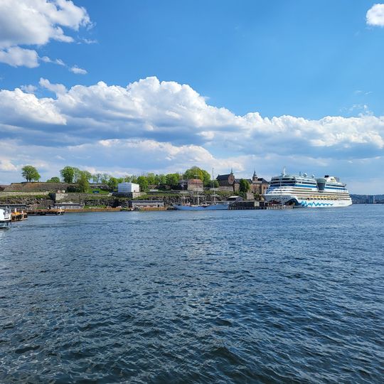 Coop Mega Aker brygge