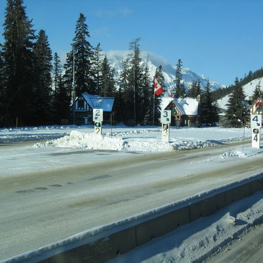 Bâtiment d'inscription de l'entrée est 1