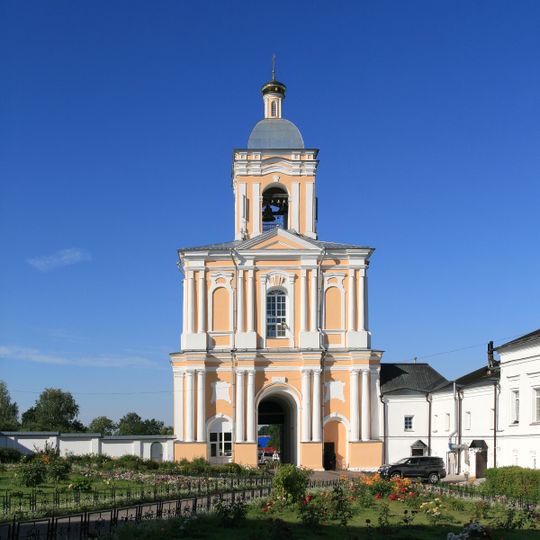 Bell Tower of Khutynsky Monastery