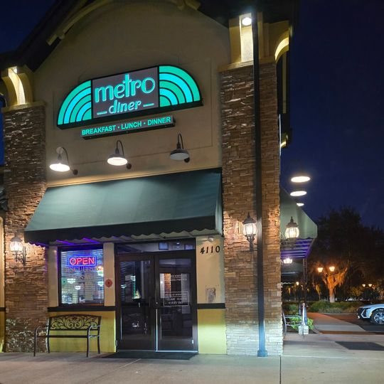 Metro Diner