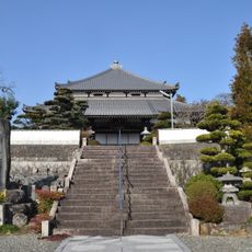 善行寺