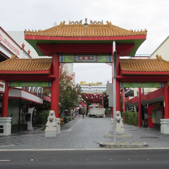 Chinatown, Brisbane