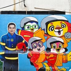 "Burning" Mural