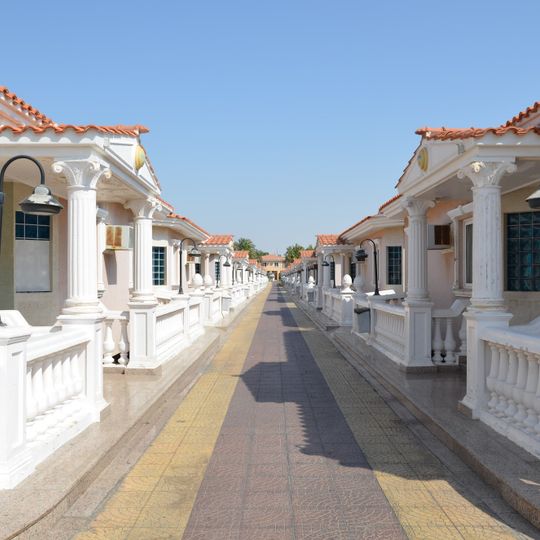 Al Murjan Resort
