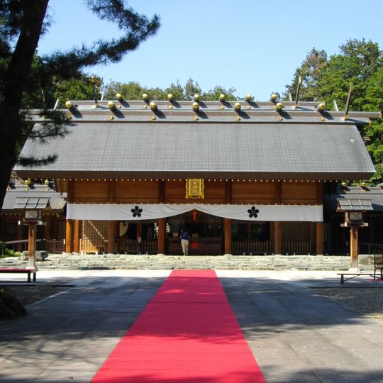 Sakuragi Shrine