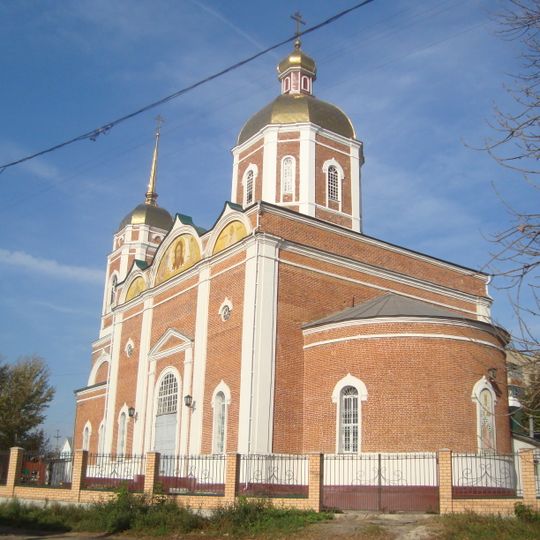 Храм Рождества Христова