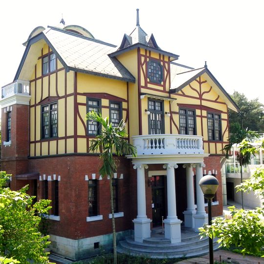 Taipei Story House