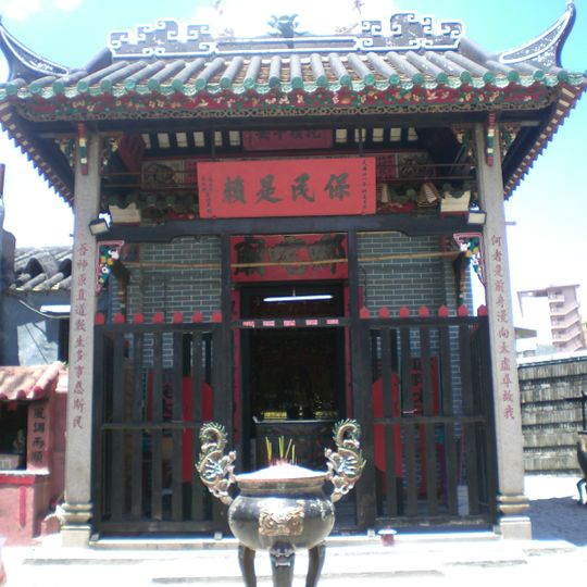 Na Tcha Temple