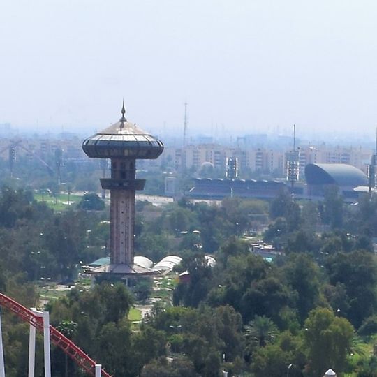 برج الزوراء