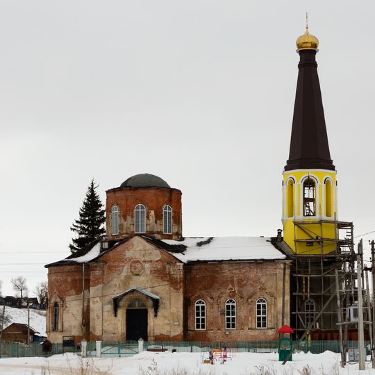 Церковь Николая Чудотворца